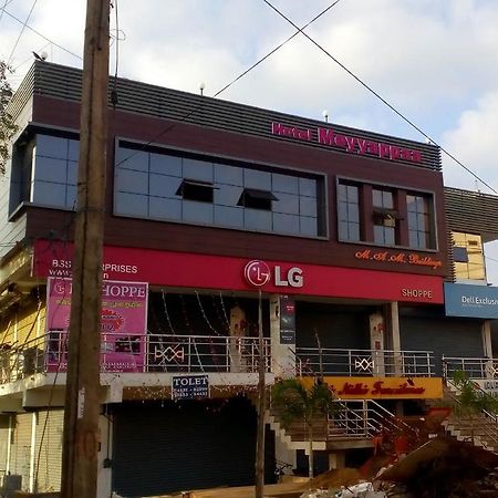 Hotel Meyyappaa Karaikudi Kültér fotó